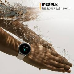 スマートウォッチ 1.27インチ 20日間待機可能 通話 通知 防水 Dr06の画像
