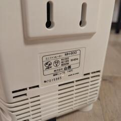 山善ミニファンヒーターの画像