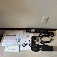 ベルモ ペガサス　電動アシスト自転車　マットブラック　オプション多数の画像