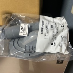 TOTO  リモデル用排水管リモデル排水ソケットHH02017Rの画像
