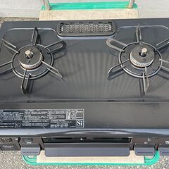 ☆ LPガス コンロ パロマ PA-S46B-L 2023年製 ガステーブル (SK