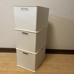 【受取者決定】ニトリ インボックス 3ケース