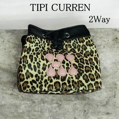 お値下げ致しました。新品未使用❤️ティピィカレン ショルダーバッ...