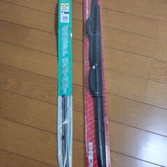 新品ウインターブレード冬用ワイパー＆替えゴム処分の為最終値下げ軽自動車