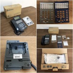 【新品】ビジネスフォンGX-STEL-2-K　西仕B210106電話機ブラック　24ボタン標準スター　西日本電信電話　ISDN停電電話機の画像