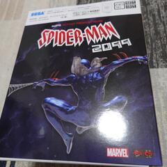 MARVEL ACT/CUT プレミアムフィギュア　"スパイダーマン2099"の画像