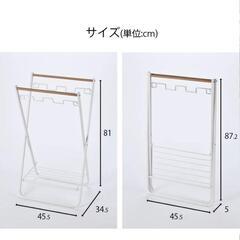 【5月末まで】ゴミ袋　スタンド　黒　折りたたみ可の画像