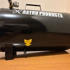超美品‼️アストロ　エアータンク‼️の画像