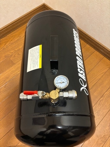 超美品‼️アストロ　エアータンク‼️