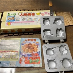 ポケットモンスター　人形焼きの画像
