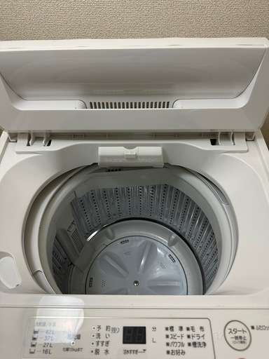 《美品》洗濯機　