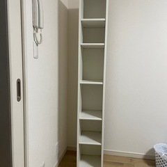 【あげます】棚