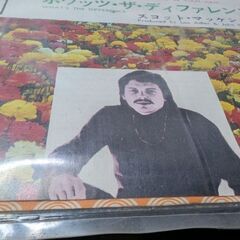 ●（中古EPレコード）花のサンフランシスコ−スコット・マッケンジー