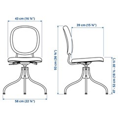 IKEA イケア　ビョルクベルゲットの画像