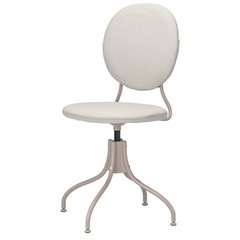 IKEA イケア　ビョルクベルゲットの画像