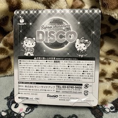 シナモロール　フィギュアの画像