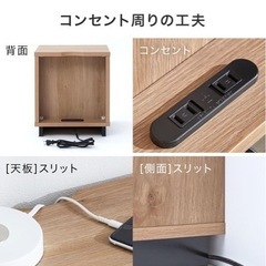サイドテーブル　ベッド横の画像
