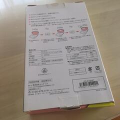 ドリテック　デジタルスケール　2kg/1g単位　新品の画像