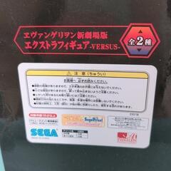 SALE!!!エヴァンゲリオン新劇場版 エクストラフィギア 初号機の画像