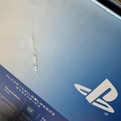 ps4本体　500GB jetBlack CUH-1000A の画像