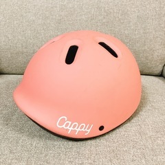 自転車　子供用　ヘルメット