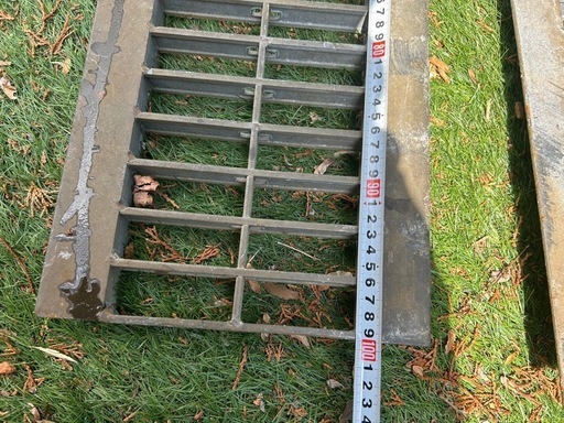 Rejilla de cubierta de canalón en forma de U