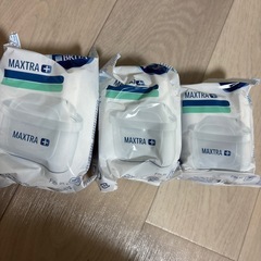 (確定)BRITA ブリタ  カートリッジ 3個セット