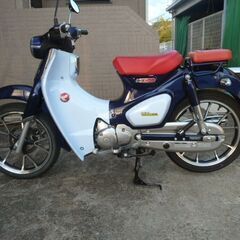 Ｃ１２５　　極上　６７３km　福島県　伊達市　ハンターカブ　クロスカブ
