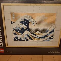LEGO THE GREAT WAVE HOKUSAI