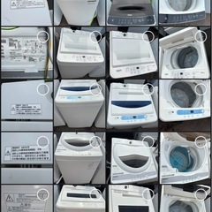 2022年製のHaier(ハイアール) 全自動洗濯機をご相談で【大阪府