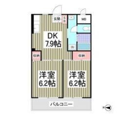 💙💜敷金0・礼金0・仲介手数料0💜💙コンビニ徒歩1分🌟大師前駅徒...