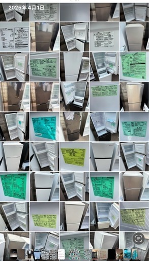 冷蔵庫4000円から 本日限定 4000円値引き】maxzen 2ドア冷蔵庫