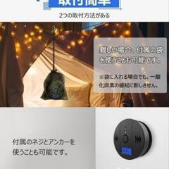 【お取り引き者決まりました★有り難うございました★】日本製センサー搭載＆キャンプに最適  一酸化炭素チェッカー の画像