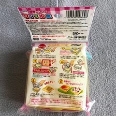 【受渡予定者決定】簡単レンジでワッフル風の画像