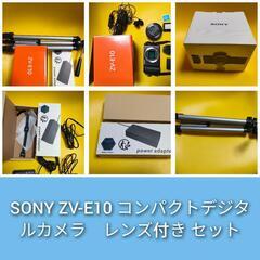 SONY ZVE 10 4K UHD VLOG CAMERAの画像