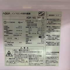 ※確定済み※の画像