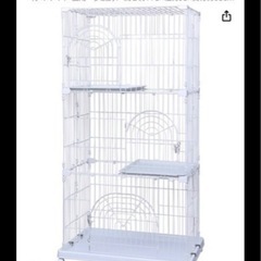 キャットゲージ 3段