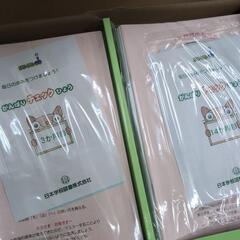 【8/16 12時〜8/17 12時 限定】1歳〜3歳 家庭保育通信プリントの画像