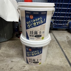 珪藻土壁材MIX アマイロ 10kg×2個