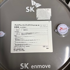 エンジンオイル‼️SP規格‼️　5w30‼️  工賃無料‼️　800円/1L‼️の画像