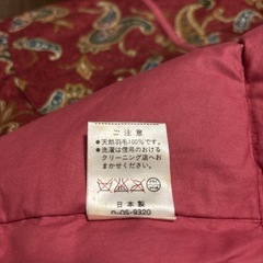 値下げ 冬の部屋着 美品 冬用  部屋着 天然羽毛 ベスト  スカートL  XL     の画像