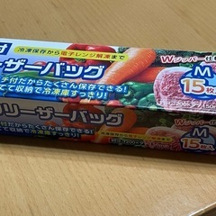 象印の大きなフライ返し 細かいギズありの画像