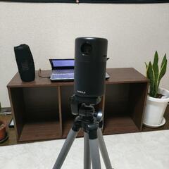 Nebulaの中古が安い！激安で譲ります・無料であげます｜ジモティー