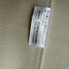 ニーチェアxの画像