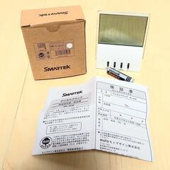 【新品未使用・動作確認済み】SMARTEK デジタル時計 アラーム付きの画像