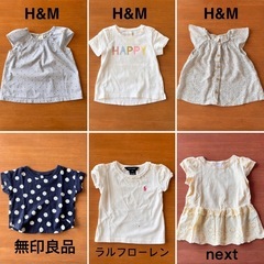 女の子 80cm 夏物 40点セット まとめ 靴 半袖 トップスの画像