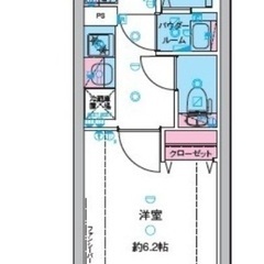 🏢安心の叶えRoom✨『1K』市川市関ケ島✨🎶敷金礼金無料💰✨人...