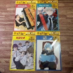 ブルーピリオドの中古が安い！激安で譲ります・無料であげます