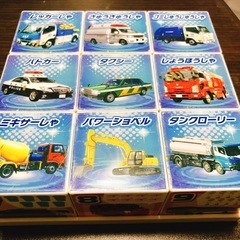 ブロック　キューブ　パトカー　サイレンカー　救急車の画像