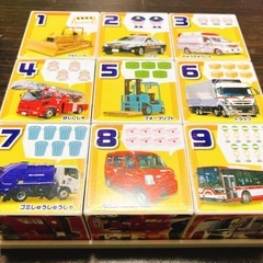 ブロック　キューブ　パトカー　サイレンカー　救急車の画像